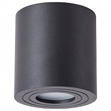 Накладной светильник arte lamp galo...